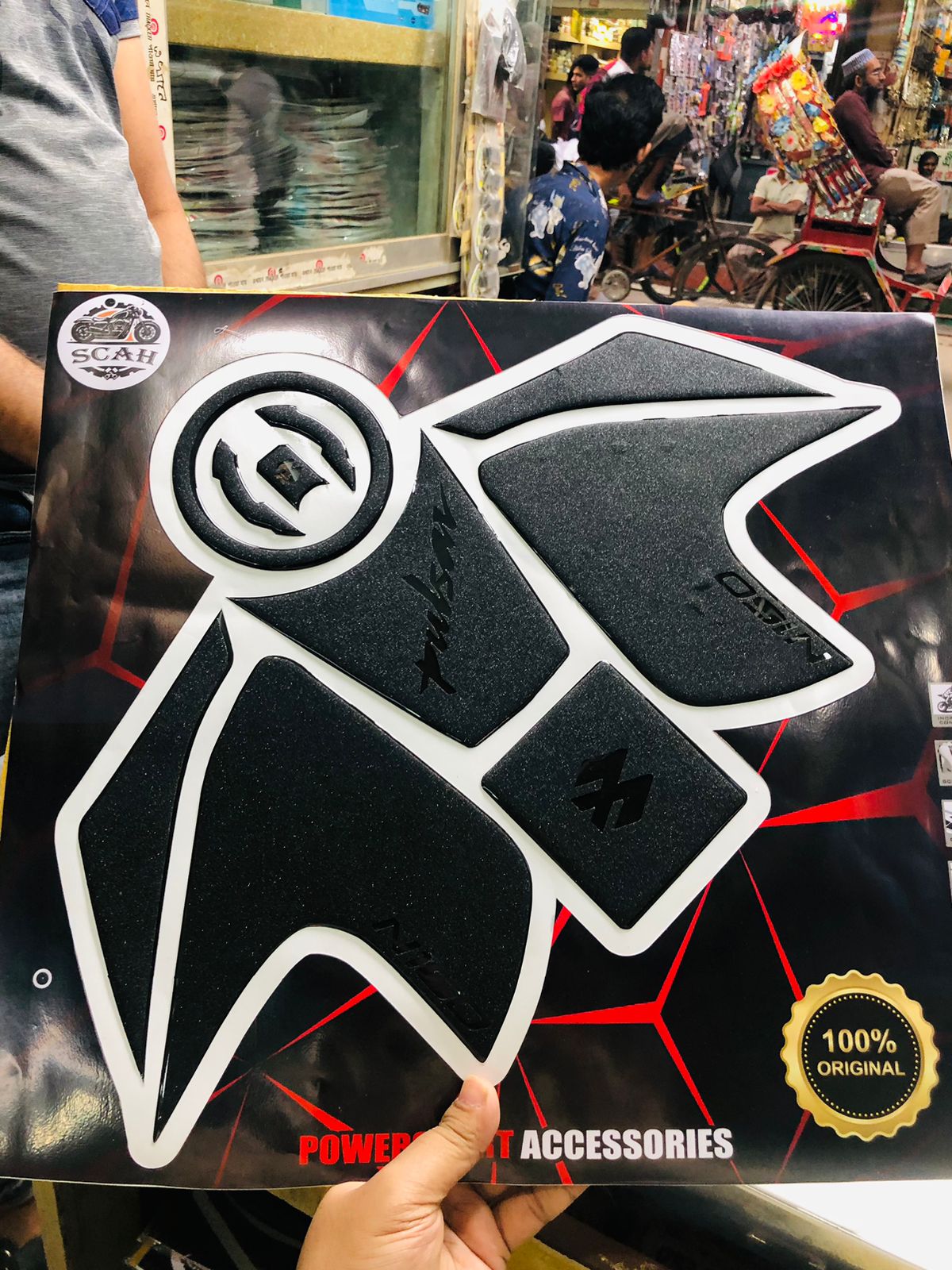 Pulsar 3D New Tank Pad