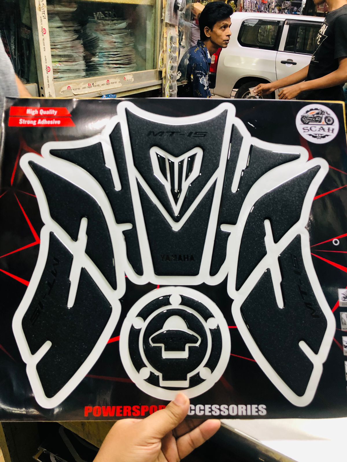 GSXR 3D Tank Pad