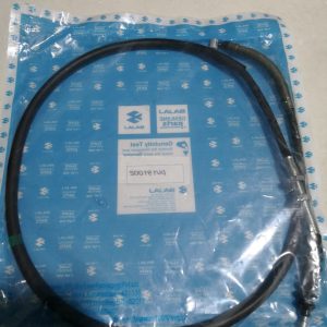 Break Cable for Pulsar, Discover, XMR, NS