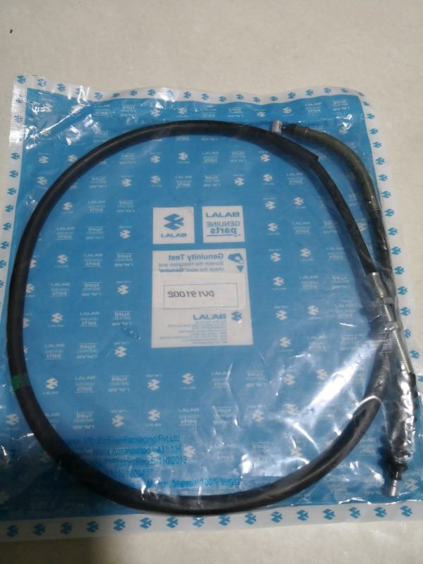 Break Cable for Pulsar, Discover, XMR, NS