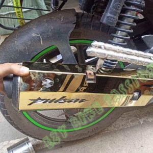 Pulsar 150 Silencer Cover
