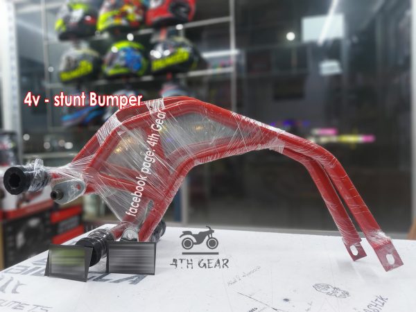 Apache RTR 4v Bumper (Heavy)